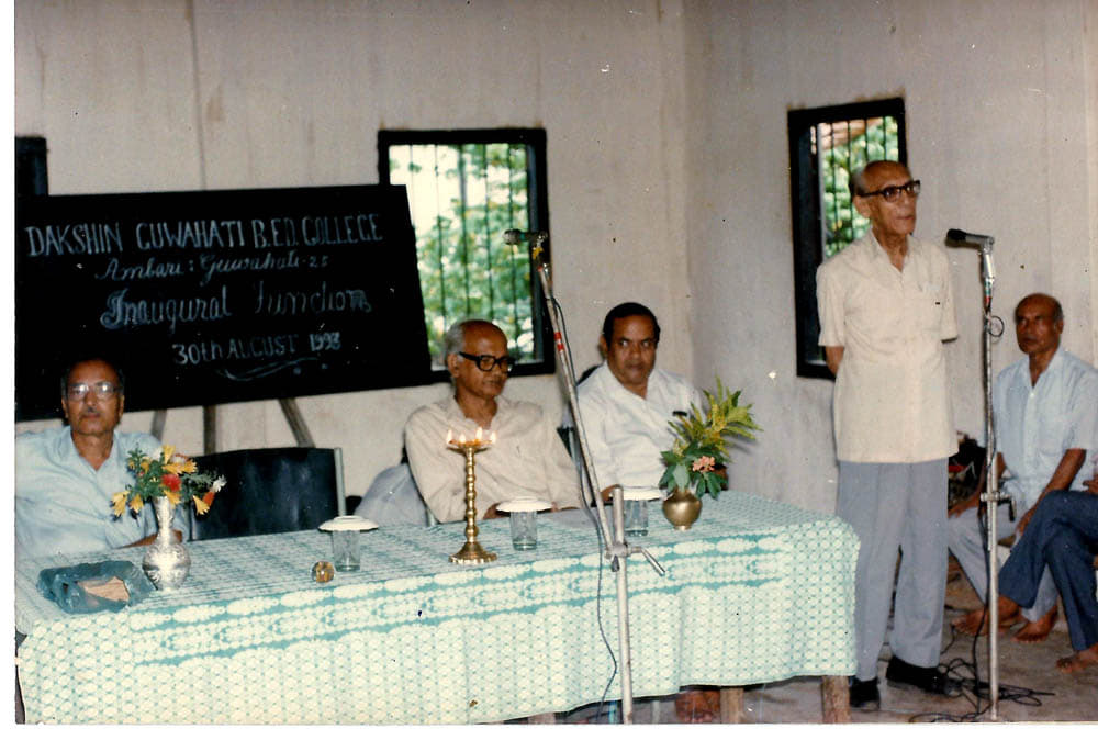 Dakshin Guwahati B.Ed College Campus photo 3